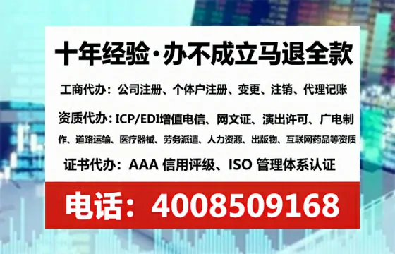 河北办理<a href='https://www.tataigu.com/ '>医疗器械三类经营许可证</a>的实用指南与真实经验分享