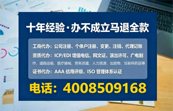 河北办理广播电视节目制作许可证的实操指南：我的亲身经历与深度分享