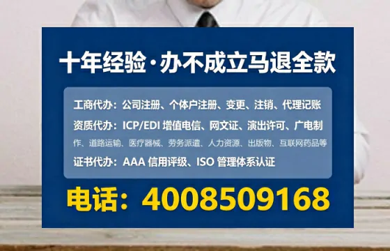 河北<a href='https://www.tataigu.com/ '>医疗器械网络销售备案</a>:实操经验与避坑指南