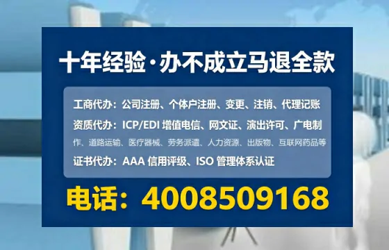 河北办理<a href='https://www.tataigu.com/ '>劳务派遣许可证</a>的实用价值与高效办理路径分享