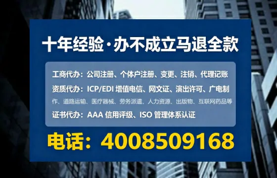 河北<a href='https://www.tataigu.com/ '>医疗器械网络销售备案</a>:实操经验与避坑指南