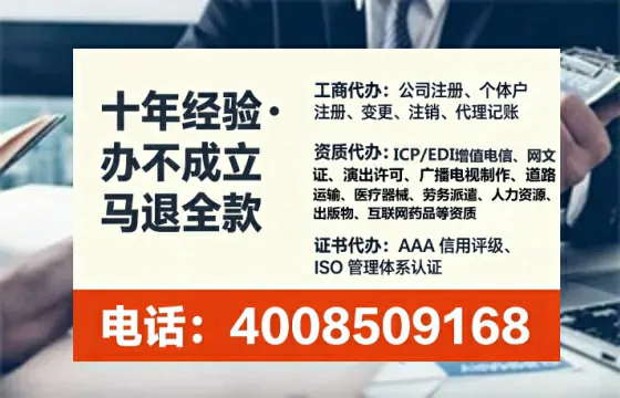 河北办理<a href='https://www.tataigu.com/ '>道路运输许可证</a>的实用价值与高效办理指南