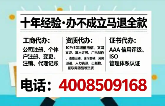 河北办理<a href='https://www.tataigu.com/ '>食品经营许可证</a>的实用指南:从需求到落地的完整经验分享