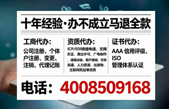 河北办理<a href='https://www.tataigu.com/ '>医疗器械二类经营备案证</a>的实用价值与高效办理路径分享