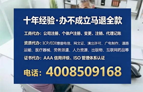 河北办理<a href='https://www.tataigu.com/ '>培训机构办学许可证</a>的实用指南:我的亲历分享