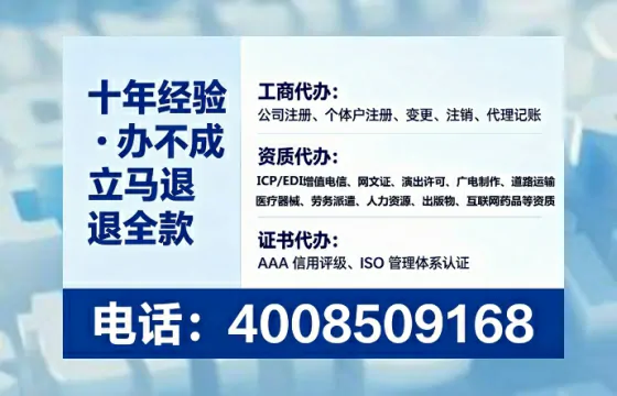 河北<a href='https://www.tataigu.com/  '>食品生产许可证</a>办理全攻略：我的亲历与深度分享