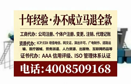 河北<a href='https://www.tataigu.com/ '>公司注册</a>全流程解析:从零开始的实战经验分享