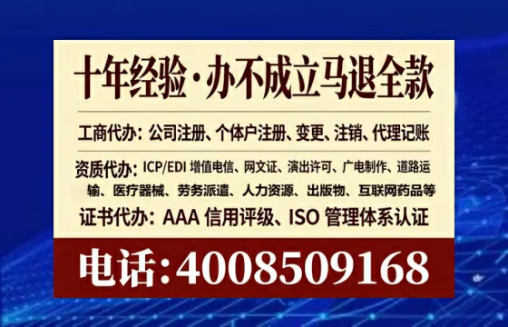 河北办理<a href='https://www.tataigu.com/ '>医疗器械二类经营备案证</a>的实用价值与高效办理路径分享