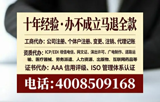 河北<a href='https://www.tataigu.com/ '>广电短剧三件套</a>办理指南:用途、流程与合规价值解析