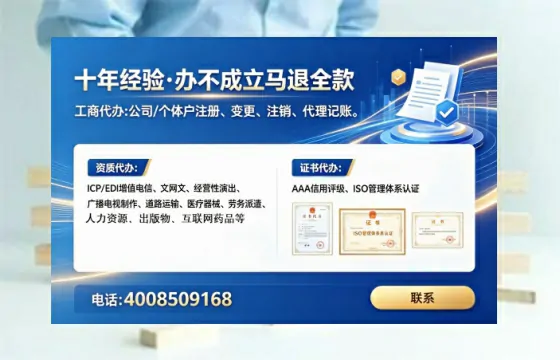 河北办理<a href='https://www.tataigu.com/ '>食品经营许可证</a>的实用指南:从需求到落地的完整经验分享