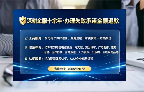 河北办理<a href='https://www.tataigu.com/ '>道路运输许可证</a>的实用价值与高效办理指南