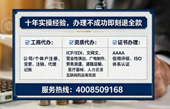 河北<a href='https://www.tataigu.com/ '>广电短剧三件套</a>办理指南:用途、流程与合规价值解析