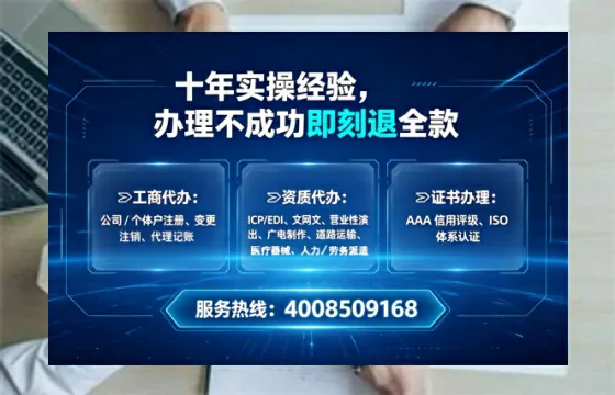 河北<a href='https://www.tataigu.com/ '>拍卖许可证</a>办理全攻略:用处、流程、费用与避坑指南