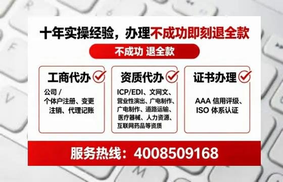 河北办理<a href='https://www.tataigu.com/  '>人力资源许可证</a>：从业必备的合规钥匙与高效办理指南