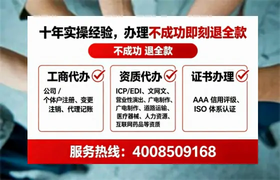 河北<a href='https://www.tataigu.com/ '>拍卖许可证</a>办理全攻略:用处、流程、费用与避坑指南