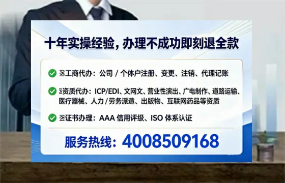 河北办理<a href='https://www.tataigu.com/ '>医疗器械三类经营许可证</a>的实用指南与真实经验分享